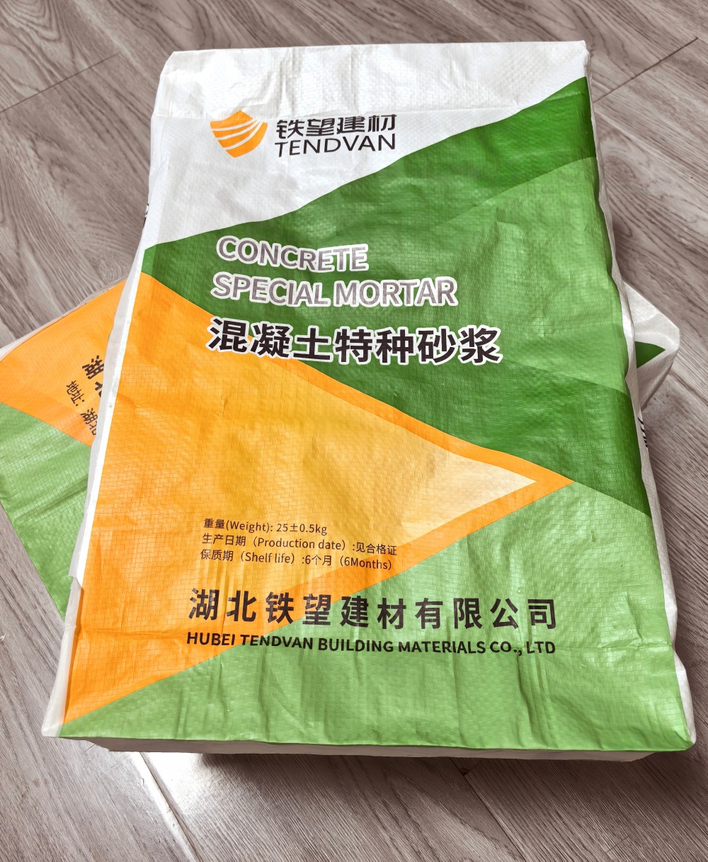 茌平薄层快速修补料