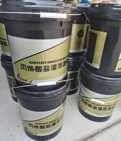 茌平丙烯酸盐灌浆料