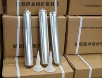 茌平聚氨酯密封胶